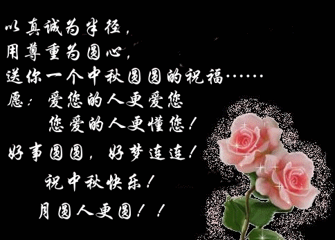 点击在新窗口中查看
