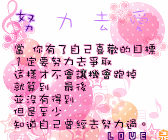 点击在新窗口中查看