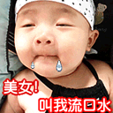 点击在新窗口中查看