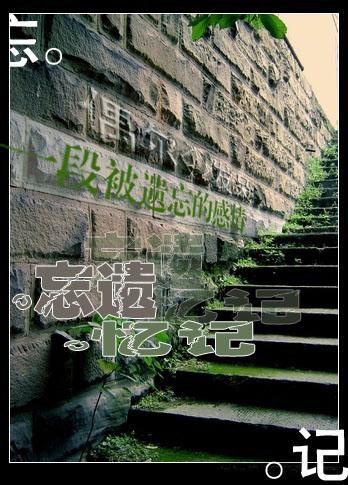 点击在新窗口中查看