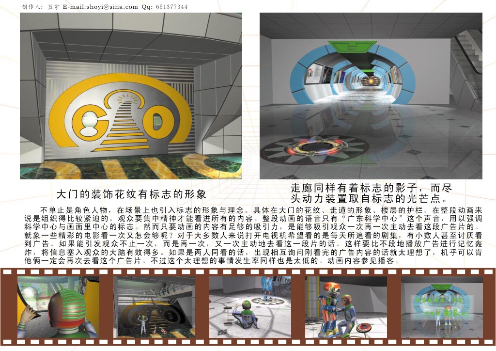 点击在新窗口中查看