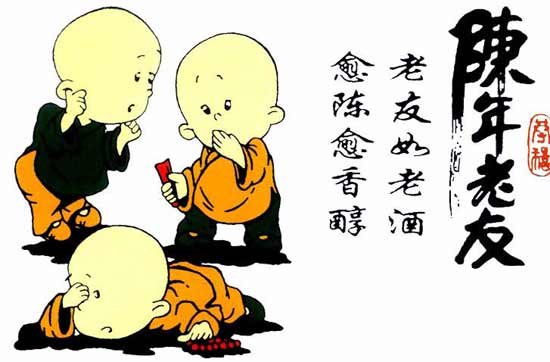 点击在新窗口中查看