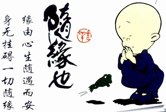 点击在新窗口中查看