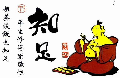 点击在新窗口中查看