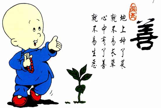 点击在新窗口中查看