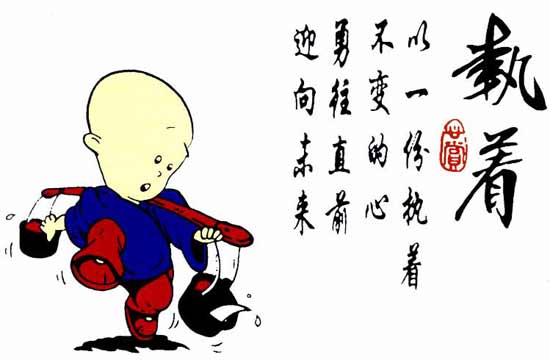 点击在新窗口中查看