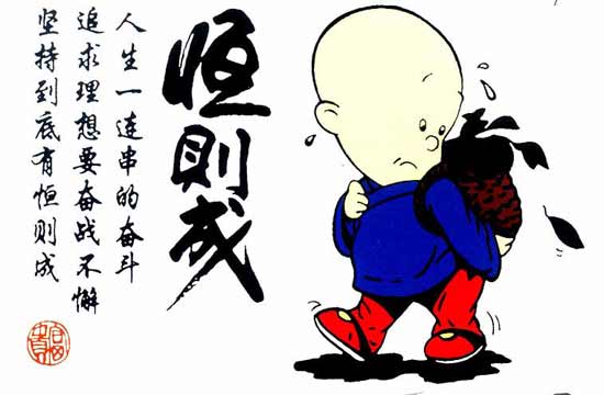 点击在新窗口中查看