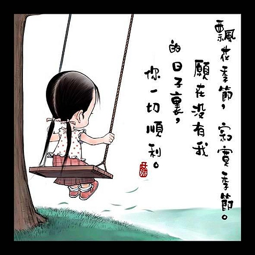 点击在新窗口中查看