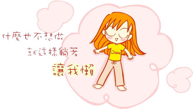 点击在新窗口中查看