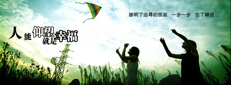 点击在新窗口中查看
