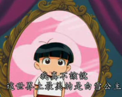 点击在新窗口中查看