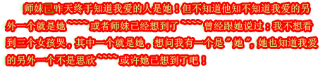 点击在新窗口中查看