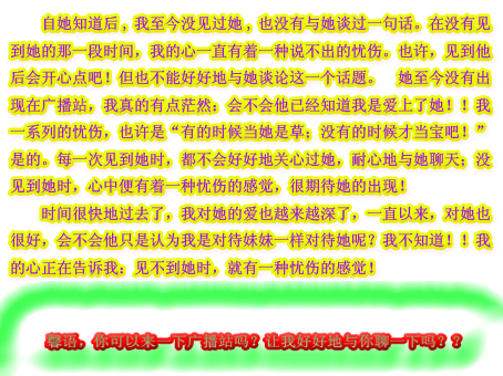 点击在新窗口中查看