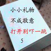 点击在新窗口中查看