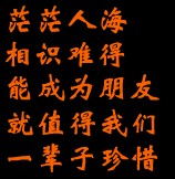 点击在新窗口中查看