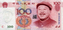 点击在新窗口中查看