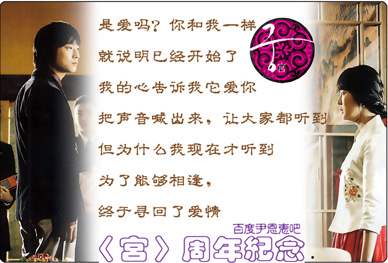 点击在新窗口中查看