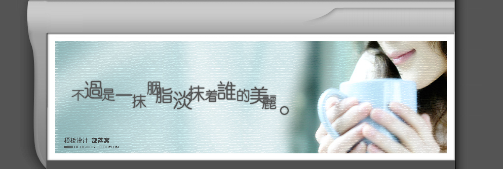 点击在新窗口中查看