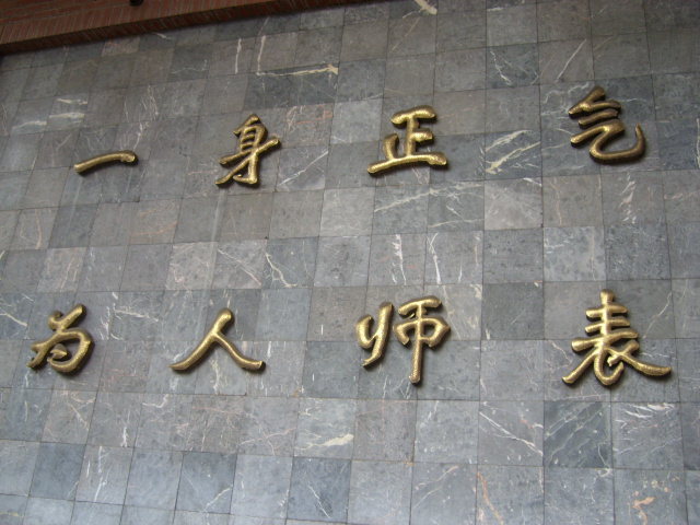 点击在新窗口中查看