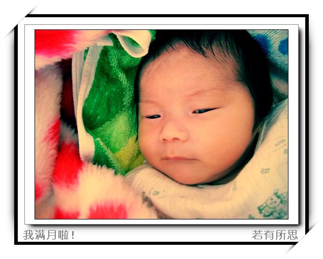 点击在新窗口中查看