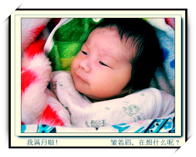 点击在新窗口中查看