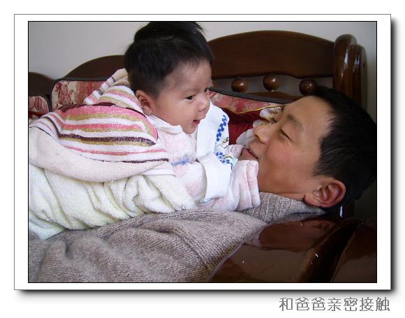 点击在新窗口中查看