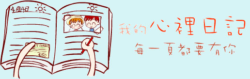 点击在新窗口中查看