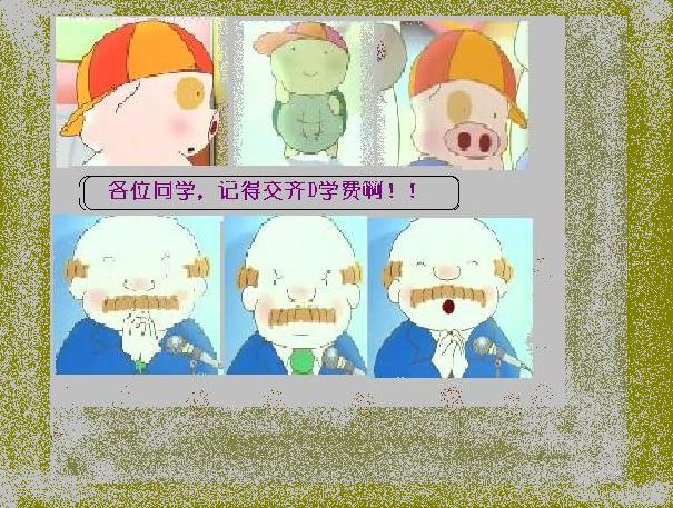 点击在新窗口中查看