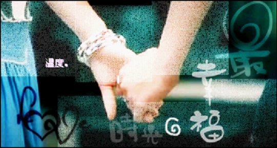 点击在新窗口中查看