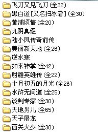 点击在新窗口中查看