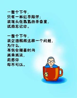 点击在新窗口中查看