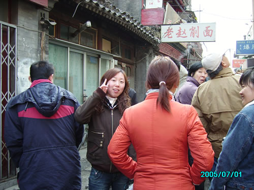 2006年3月--我爱北京天安门