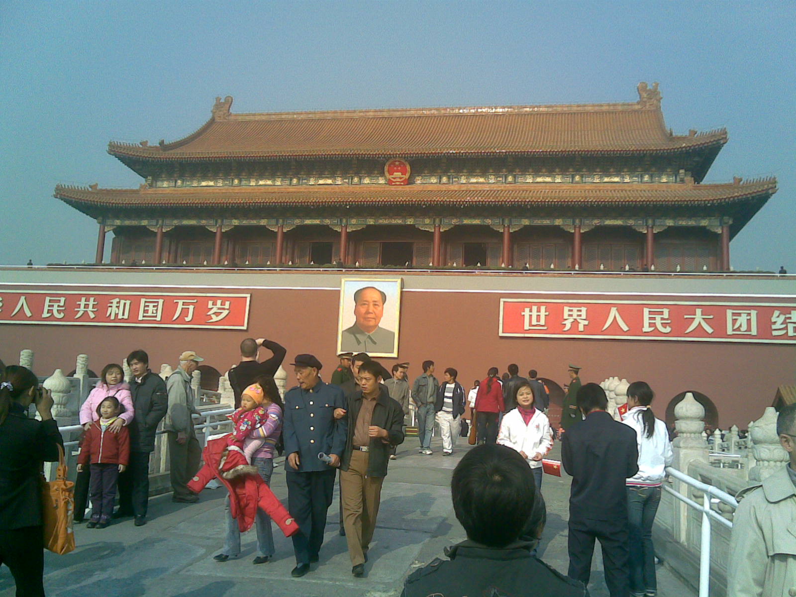 点击在新窗口中查看