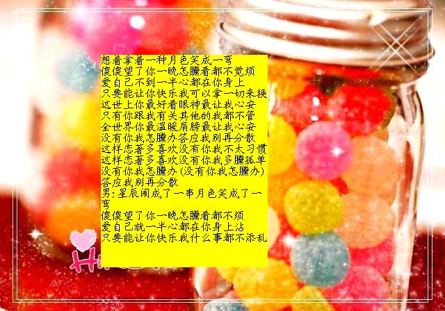 点击在新窗口中查看