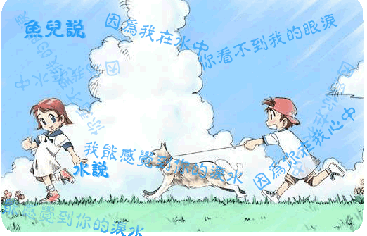 点击在新窗口中查看