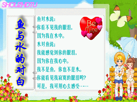 点击在新窗口中查看
