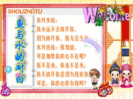 点击在新窗口中查看