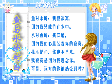 点击在新窗口中查看