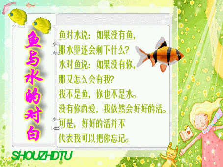 点击在新窗口中查看