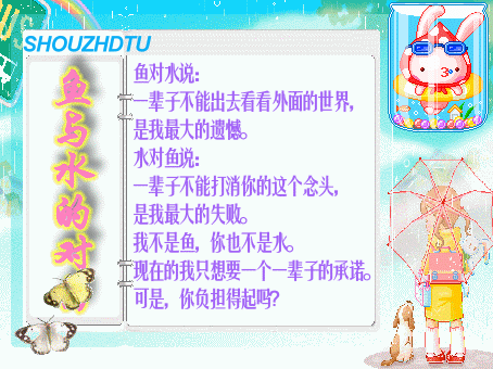 点击在新窗口中查看