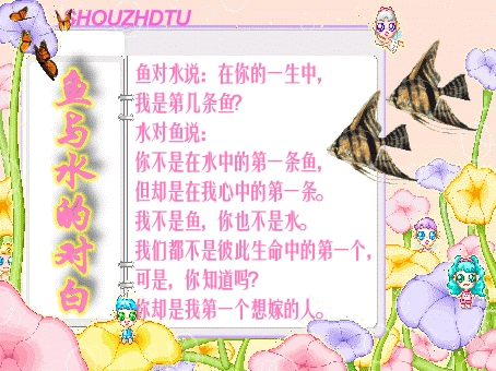 点击在新窗口中查看