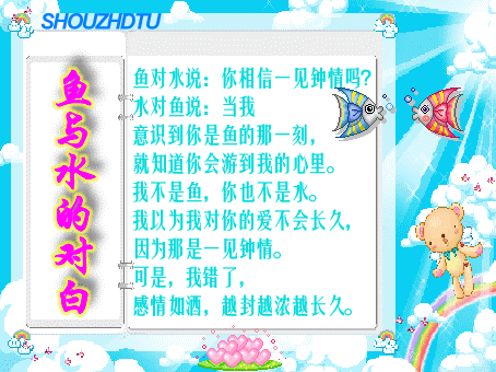 点击在新窗口中查看