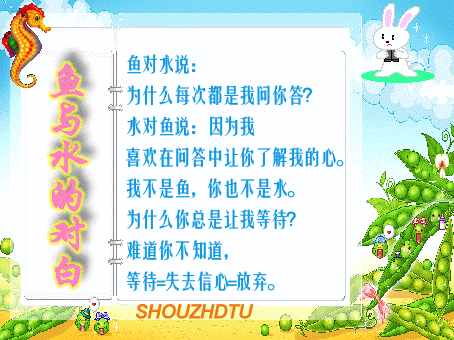 点击在新窗口中查看