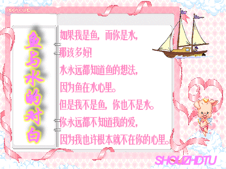 点击在新窗口中查看