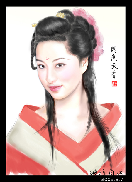 点击在新窗口中查看
