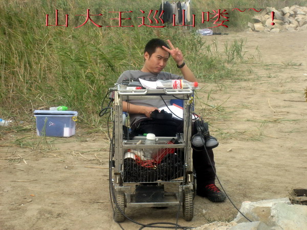 点击在新窗口中查看