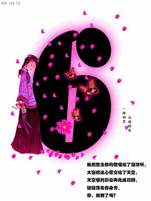 点击在新窗口中查看