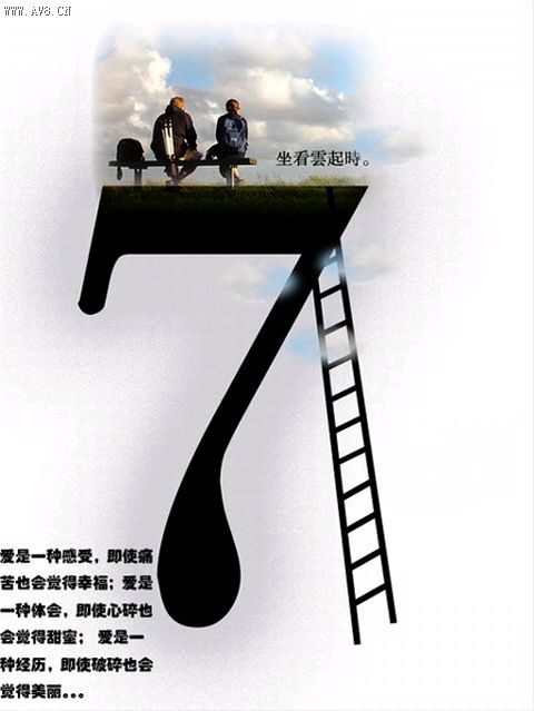 点击在新窗口中查看