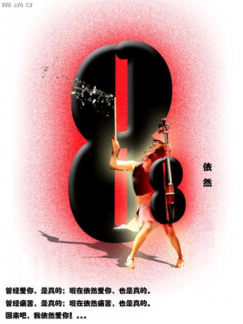 点击在新窗口中查看