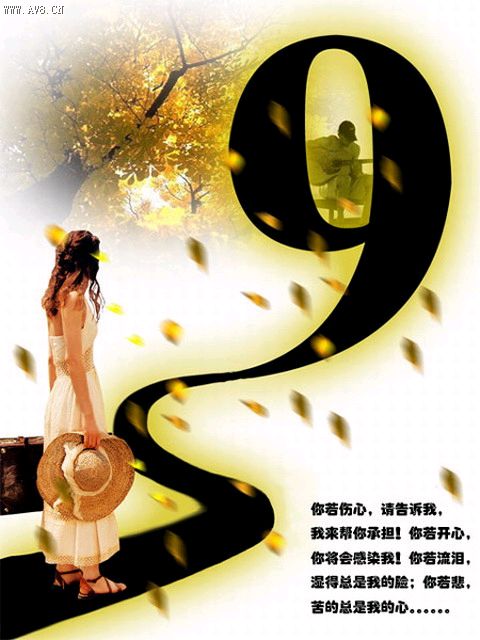 点击在新窗口中查看